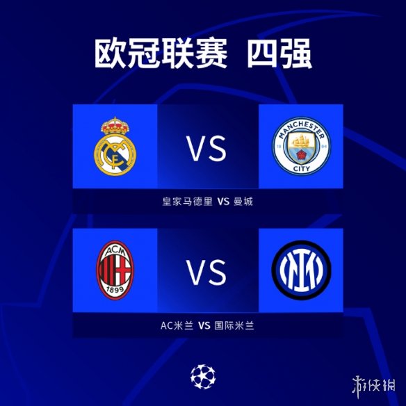 二队的一名 二队的一名