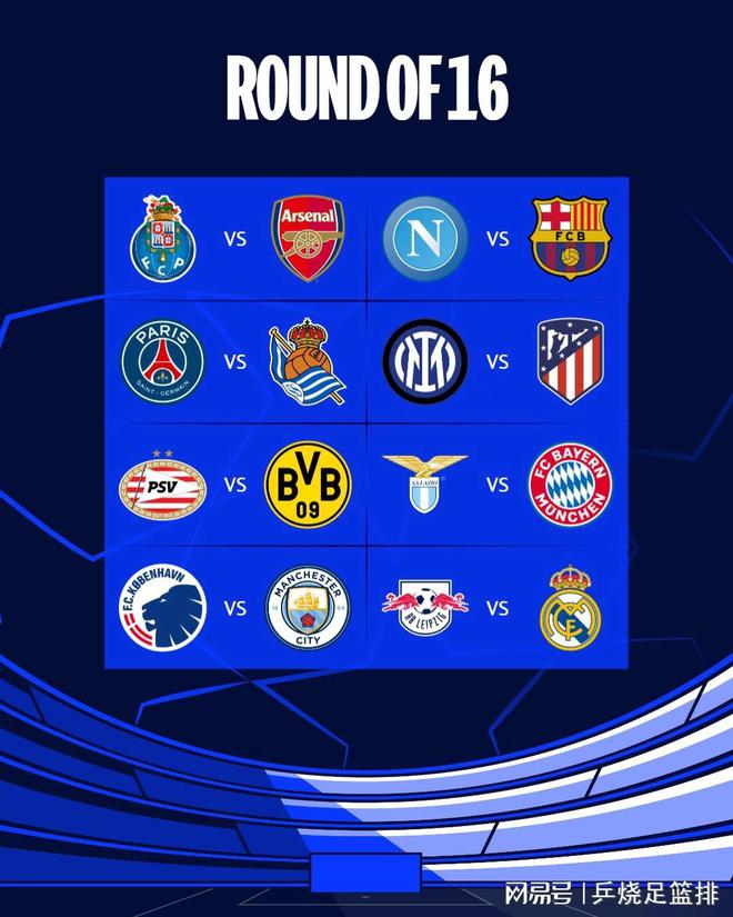 篮和穆雷关 篮和穆雷关